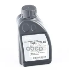 МАСЛО ТРАНСМИССИОННОЕ BMW HYPOID AXLE OIL G2 SAE