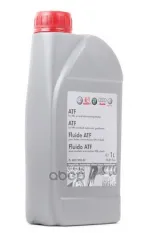 Жидкость трансмиссионная ATF  1л G 052 990 A2 VAG