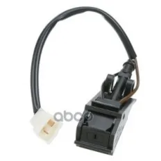 Форсунка омывателя с обогревом 6E0955986B VAG