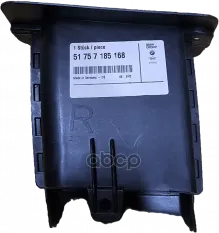 Воздуховод 51 75 7 185 168 BMW