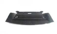 Экран моторного отсека Пд 51 75 7 173 877 BMW