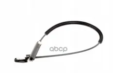 Трос замка капота 5G1 823 531 C VAG