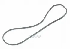 Прокладка корпуса КПП / картера двигателя, AUDI A4