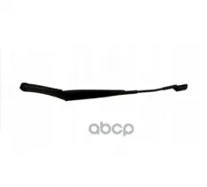 Рычаг щётки стеклоочистителя 5NB 955 409 VAG