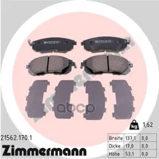 "Колодки тормозные передние" 215621701 Zimmermann
