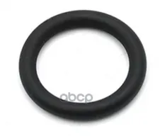 КОЛЬЦО УПЛОТНИТЕЛЬНОЕ A0009978004 MERCEDES-BENZ