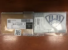 Эмблема MAYBACH заднего крыла A 222 817 12 00