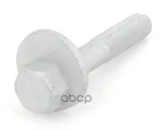 Болт регулировочный эксцентриковый M14x1,5x82 WHT