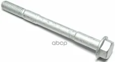 БОЛТ С ШЕСТИГРАННОЙ ГОЛОВКОЙ М10Х110 КРЕПЛЕНИЯ