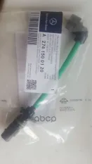 ЭЛЕКТРОПРОВОДКА МАСЛЯНОГО НАСОСА A2741500120