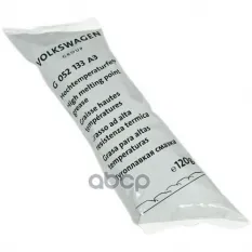 Смазка высокотемп. ШРУС 120г G  052 133 A3 VAG