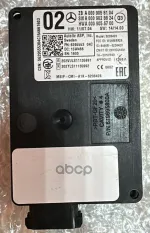 радар 000905870227 (шт.) 0-1 день A0009058104