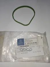 Прокладка (шт.) 0-1 день A2760180080 MERCEDES-BENZ
