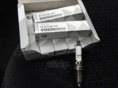 СВЕЧИ ЗАЖИГАНИЯ X6 M 12120037581 BMW