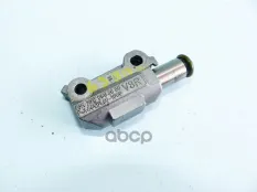 Натяжитель цепи (шт.) 0-1 день A2780504800