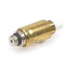 Клапан пневмосистемы задний 7L0 616 814 B VAG