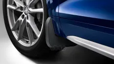 Брызговики передние Q8 4M8 075 111 VAG
