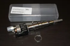 ИНЖЕКТОР РЕВИЗИЯ 12 N63S63 13538648937 BMW