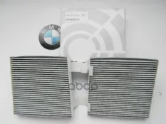 Фильтр салона (угольный) 64 31 9 312 318 BMW