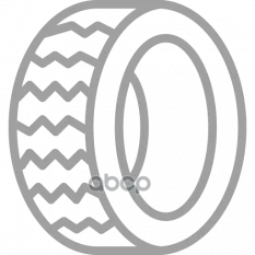 Шины VAG  /R