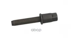Болт с шестигранной головкой 11 23 7 503 107 BMW