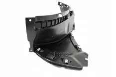 Подкрылок 8W6853888Q VAG
