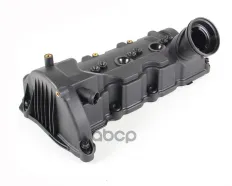 Крышка клапанная ГБЦ (цил. 4-6) 059 103 469 BD VAG