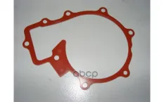 ПРОКЛАДКА ПОМПЫ A6512010080 MERCEDES-BENZ