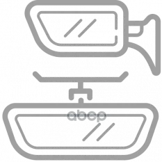 НАРУЖНЕЕ ЗЕРКАЛО В СБОРЕ (ОКРАШЕННОЕ) 5JB857502M
