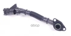 СОЕДИНИТЕЛЬНЫЙ ПРОВОД ZYL 5-8 11157646087 BMW