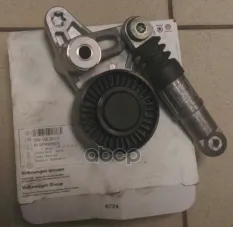 Натяжитель приводного ремня с роликом 059 145 201