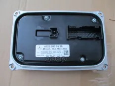 БЛОК УПРАВЛЕНИЯ ФАРОЙ A2229000515 MERCEDES-BENZ