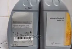 МАСЛО ТРАНСМИССИОННОЕ MERCEDES-BENZ ATF MB 236.14