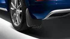 Брызговики задние Q8 4M8 075 101 VAG