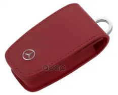 ЧЕХОЛ ДЛЯ КЛЮЧЕЙ B66958410 MERCEDES-BENZ