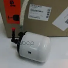 Фильтр топливный 4H0201511A VAG