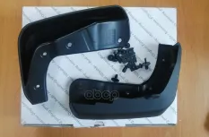 Брызговики передние Q3 2019 - 83A 075 111 VAG