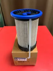 фильтр топливный (шт.) 0-1 день 5Q0127177C VAG