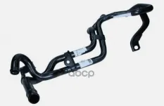 Водяная трубка 03L 121 151 L VAG