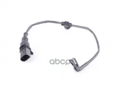 Датчик износа колодок 8W0615121E VAG