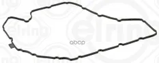 Прокладка масляного поддона 06L103649S VAG