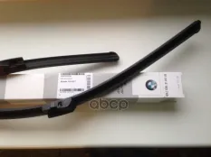 ЩЕТКИ СТЕКЛООЧИСТИТЕЛЯ КОМПЛЕКТ 61612458015 BMW