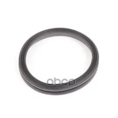 Кольцо уплотнительное крышки КПП DSG7 0GC927377