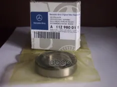подшипник 4-mat (шт.) 0-1 день A1129800115