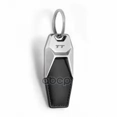 Брелок Audi кожаный TT 3181900630 VAG