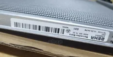 РАДИАТОР A0995007303 MERCEDES-BENZ