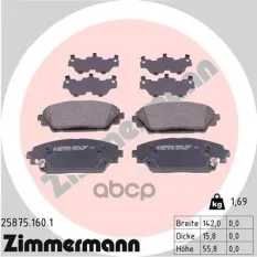 "Колодки тормозные передние" 258751601 Zimmermann