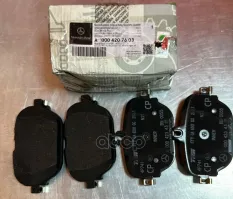 КОЛОДКИ ТОРМОЗНЫЕ ЗАДНИЕ A0004207603 MERCEDES-BENZ