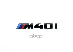 Эмблема черн. M40I 51 14 2 472 833 BMW