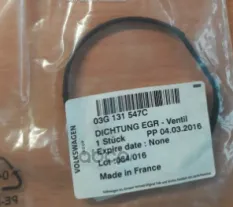 Прокладка 03G131547C VAG